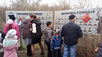 9 мая 2018 г.