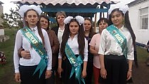 Последний звонок! 25.05.2018 г.