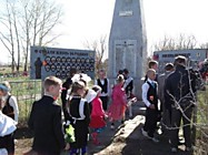 День победы 09.05.2018 г.